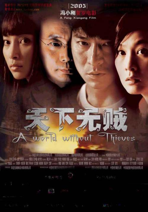 伊利诺伊州出生证明怎么制作